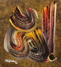 Tariq Hussain, 18 x 16, Oil on Canvas, Calligraphy Painting, AC-TRH-019